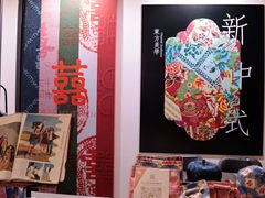 -上海跨国采购会展中心