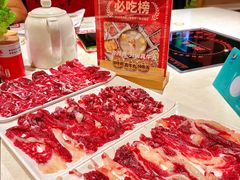 -潮泰牛肉火锅 · 创于1992年(车公庙店)