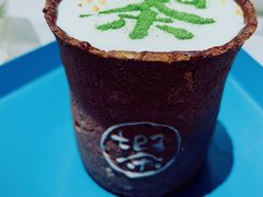 -茶是一枝花泡茶店