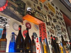 -三杯赤運·中式小酒馆(所城里店)