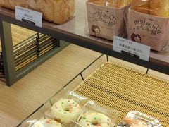 -供美香(集街店)