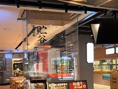 -易裕和·长沙米粉(竹塘西路店)