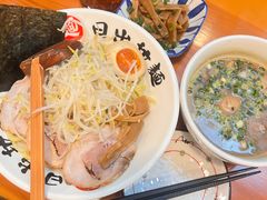 -日出拉面(望京店)