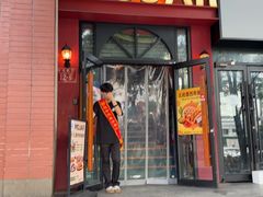 -么哈MOJAR(北京五道口店)