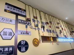 -满记甜品(王府井北京市百货大楼店)