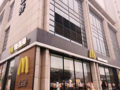 门面-麦当劳(红旗路店)