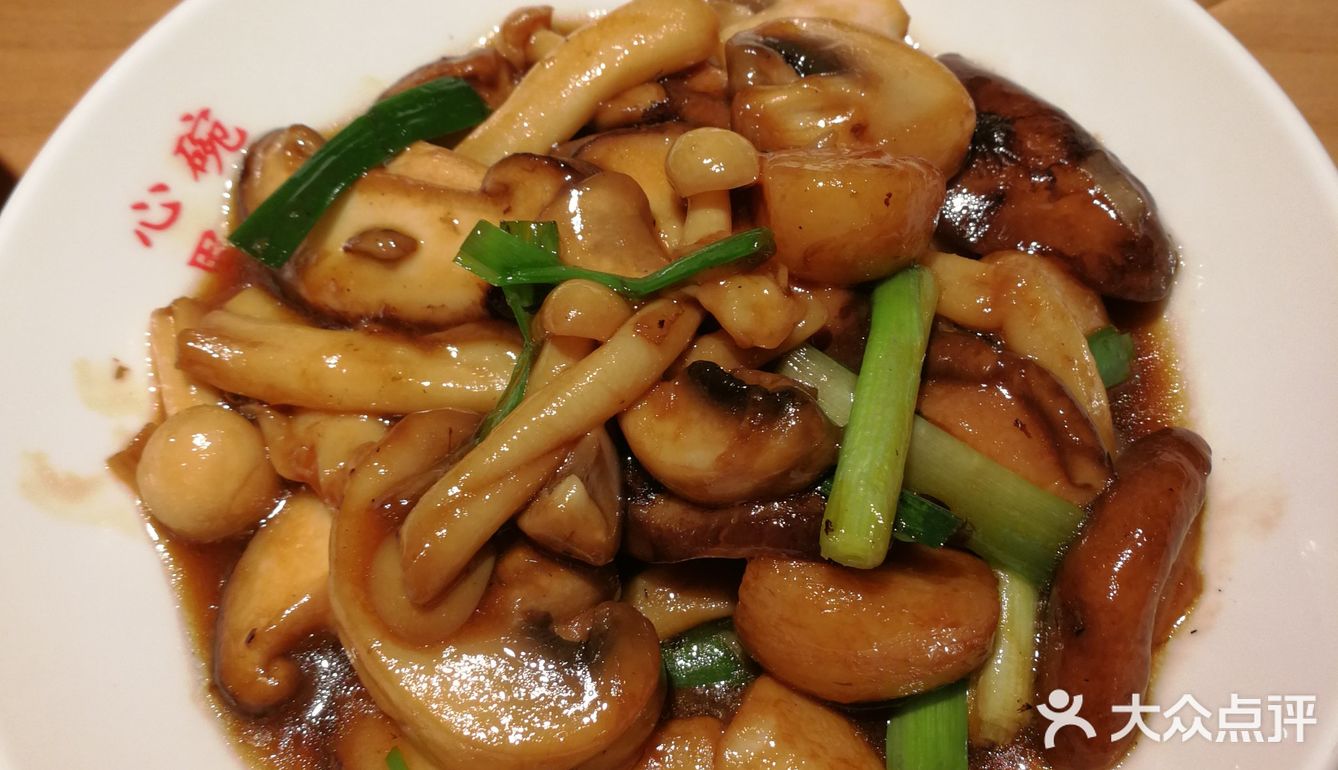 菜品不多,但比较实惠爽口