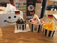 -JW德国冻酸奶Frozen Yogurt(龙湖成都滨江天街店)