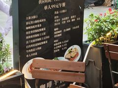-天津普拉那啤酒坊(意风区店)