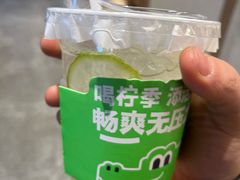 -柠季·手打柠檬茶(静安大悦城北座B1店 )