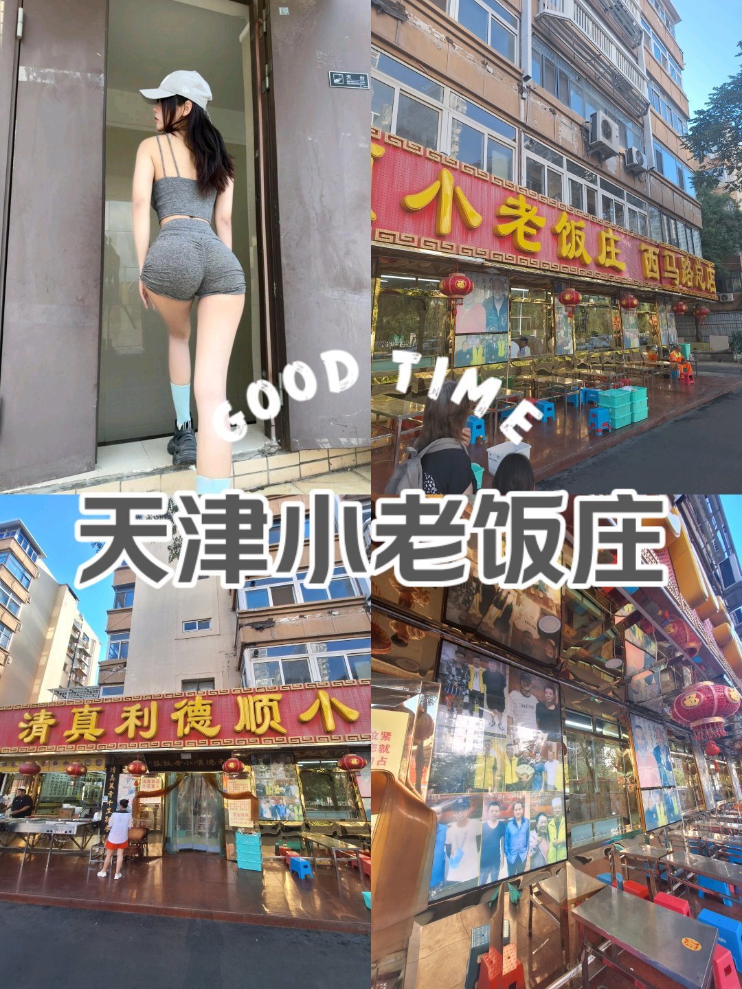 https://qcloud.dpfile.com/pc/T8_4kVUfWSvi1S_nKOP2E3N0xqo1aBdHntadBqRuSR1mlW0dkLcW1DgXgRk7-KjjY0q73sB2DyQcgmKUxZFQtw.jpg