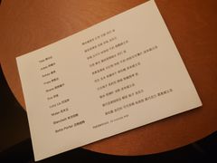 -女子饮酒社(上海店)