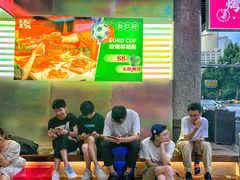 -白仁仔· 活烤海鲜 宵夜(豫园店)