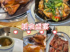 -南沙辉记烧鸡·荔枝木炭火吊烧(旧镇店)