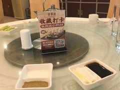 -北京全聚德(方庄店)