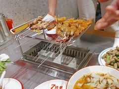 -古彭7只羊·招牌白串·碳锅羊肉旗舰店