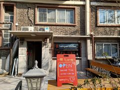 门面-叁秋咖啡 SANQIU COFFEE(天津河北路店)