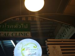 -Tealicious Bangkok