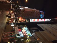 iphone_upload_pic-蟹料理 北海道かに将軍(札幌本店)