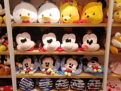 -名创优品(中原万达2F店)