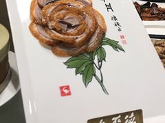 -北京全聚德(西客站店)