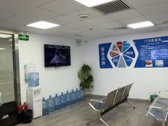 -Apple Store苹果手机电脑售后维修中心(浦东店)