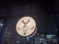-THE ALLEY 鹿角巷(华润万象城店)