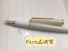 -LAMY(静安嘉里中心店)