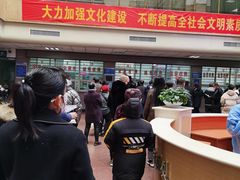 -中国人民解放军第二五二医院