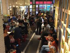 等位区-俭朴菜(鲁磨路店)
