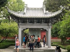 -孔庙学宫