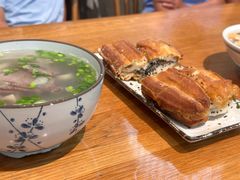 -花悦豆香