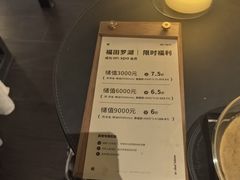 -安屿an·spa(卓悦中心商场店)