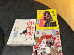 -新华文创·光的空间