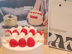 -LAN一见岚·精品蛋糕(琶洲保利店)