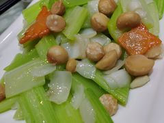 西芹百合炒夏果-一品粤珍轩(吴中路店)