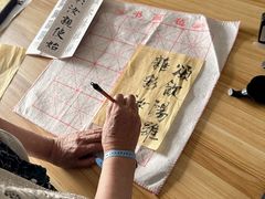 -上海同泽护理院·医疗康复中心