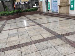 -台湾小竹(华宇广场店)