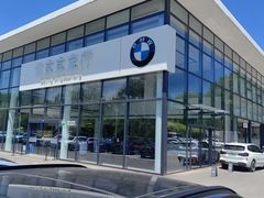 -北京京宝行宝马4S店(闵庄路店)