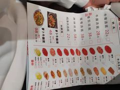 -味逍遥牛肉火锅(万江旗舰店)