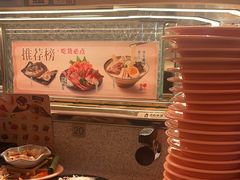 -争鲜回转寿司(太阳宫凯德PLUS店)
