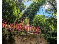 -七仙岭温泉国家森林公园