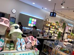 -三福百货(李家村万达广场店)