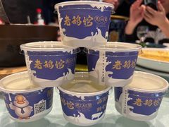 -金典银峰老鹅馆·昆山菜(亭林公园店)