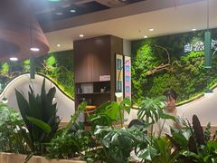 -云海肴汽锅鸡·云南小炒(曲江大悦城店)