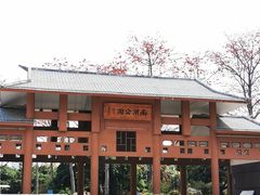 -南宁南湖公园