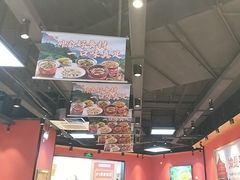 -渝是乎酸菜鱼·川渝小炒(新世界百货望京店)