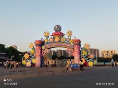 -广西壮族自治区药用植物园