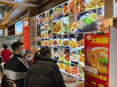 -大眼锅贴水饺(河东店)