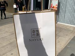 -太原茂业天地购物中心